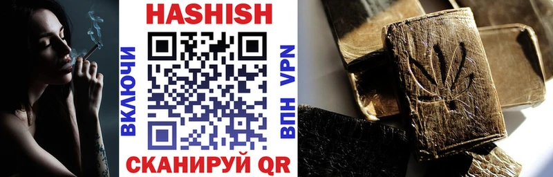 omg онион Севастополь ГАШ VHQ