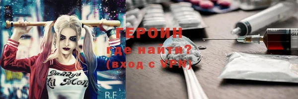 кокаин Алзамай