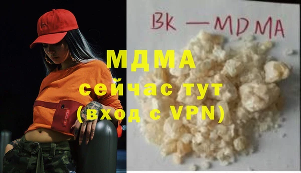 марихуана Алексин
