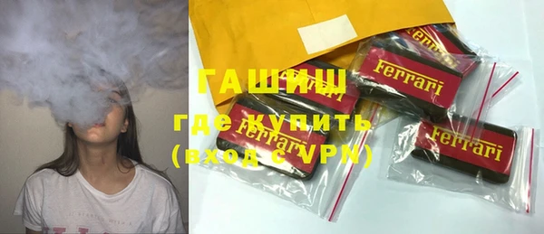 твердый Алексеевка