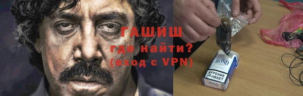 марихуана Алексин