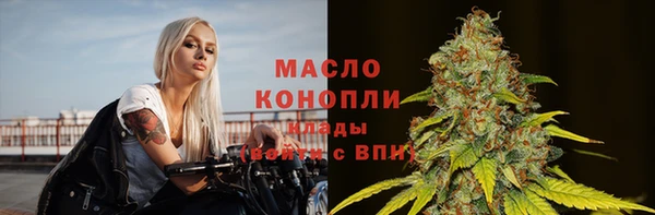 марихуана Алексин