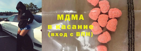 каннабис Абдулино