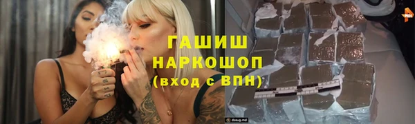 кокаин Алзамай