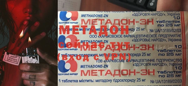 кокаин Алзамай
