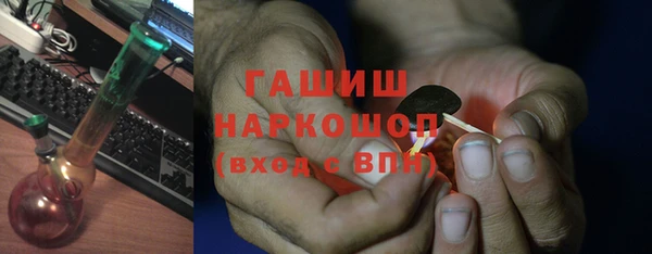 марихуана Алексин