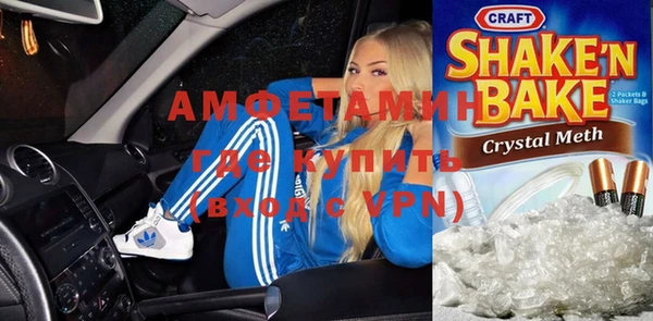 кокаин Алзамай