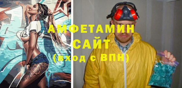 кокаин Алзамай