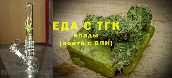 твердый Алексеевка