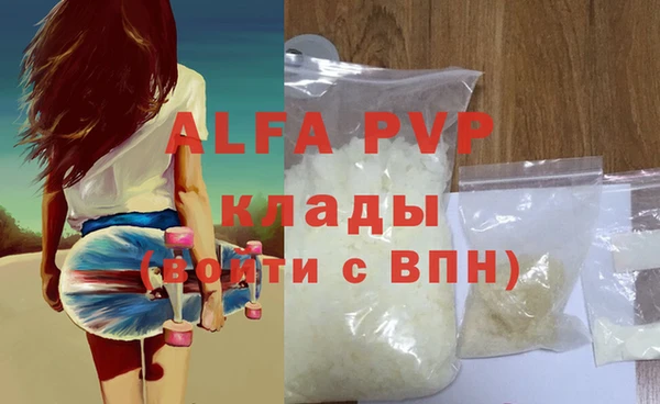 твердый Алексеевка
