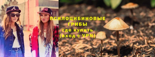 кокаин Алзамай