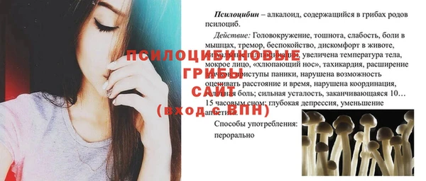 кокаин Алзамай