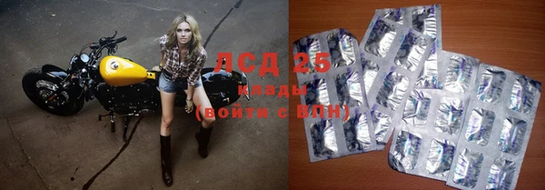 кокаин Алзамай