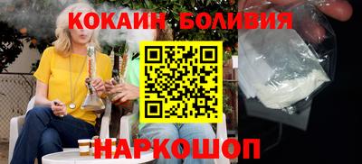 каннабис Славянск-на-Кубани