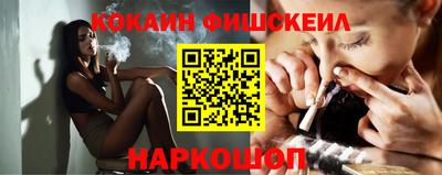 spice Славгород