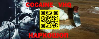 spice Славгород