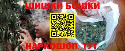 spice Славгород