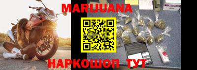 spice Славгород