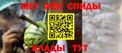 каннабис Славянск-на-Кубани