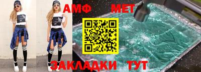 каннабис Славянск-на-Кубани