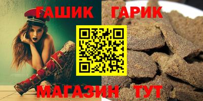 spice Славгород