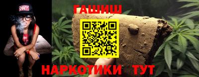 spice Славгород